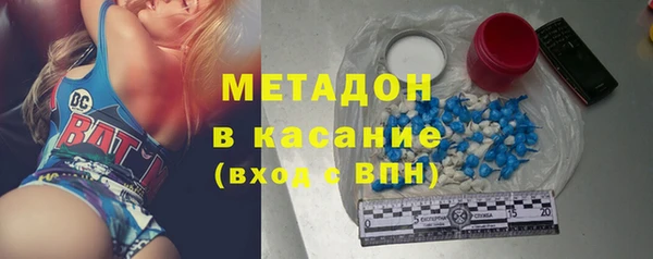 эйфоретик Аркадак