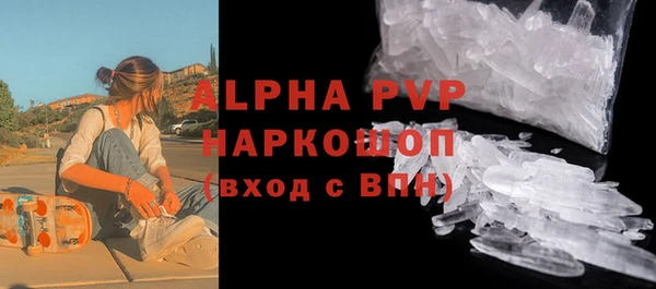 метадон Арсеньев