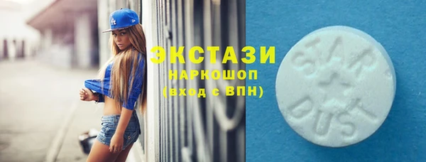 эйфоретик Аркадак