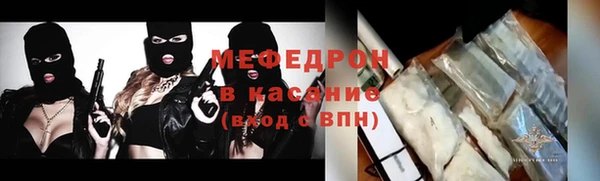 метадон Арсеньев