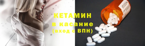 эйфоретик Аркадак
