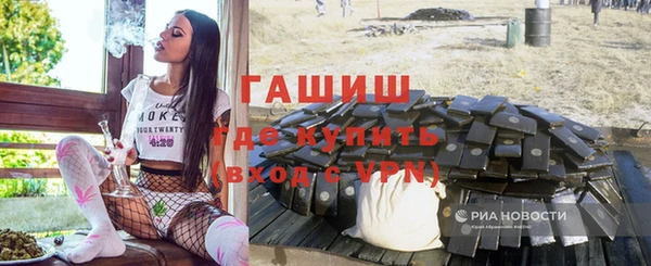 эйфоретик Аркадак