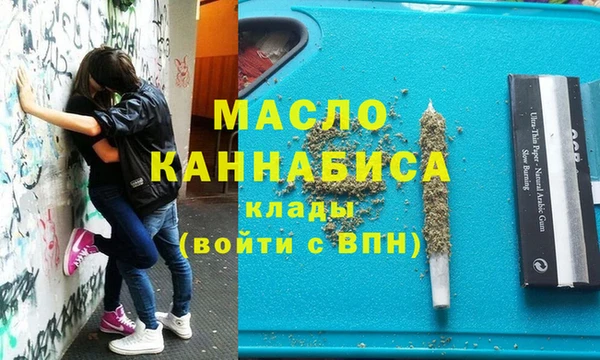 эйфоретик Аркадак
