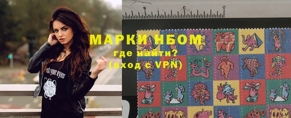 эйфоретик Аркадак