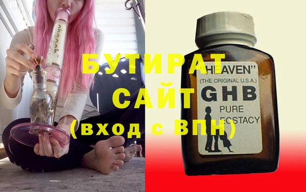 эйфоретик Аркадак
