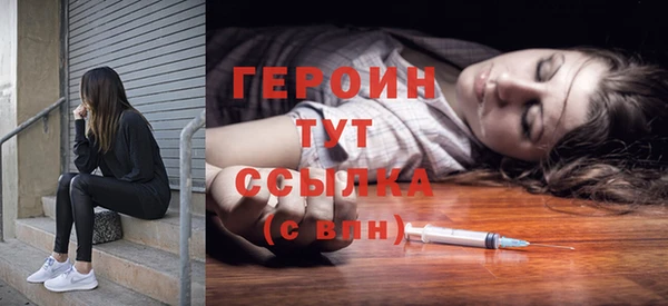 mix Армянск