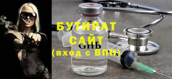 эйфоретик Аркадак